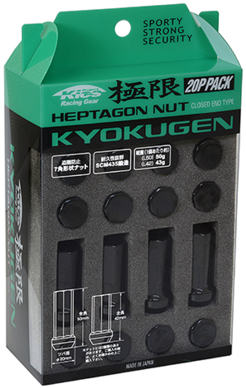Project Kics Kyokugen 20P Pack - 20 PCS - awdtuningtx