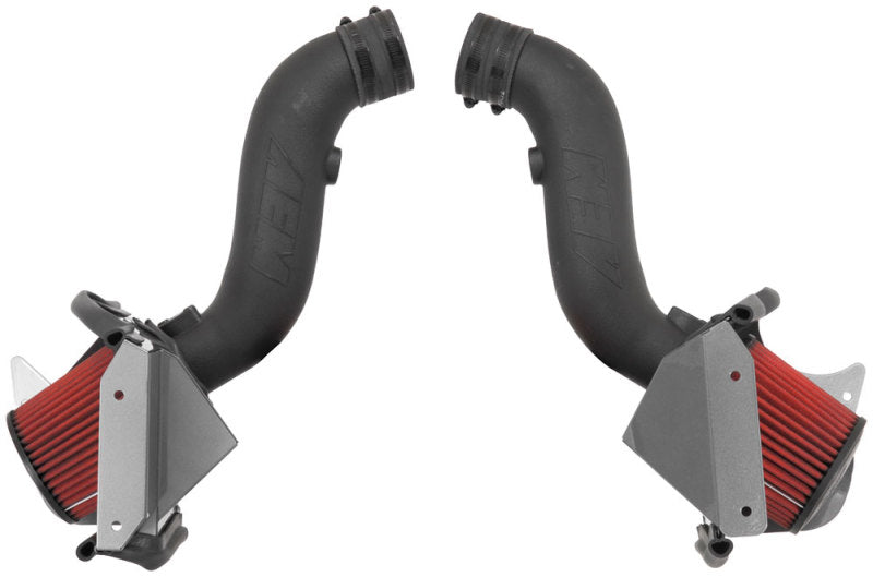 AEM 2009+ Nissan 370Z 3.7L Cold Air Intake - awdtuningtx