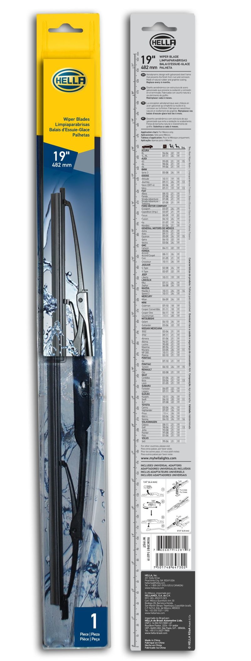 Hella Standard Wiper Blade 19in - Single - awdtuningtx