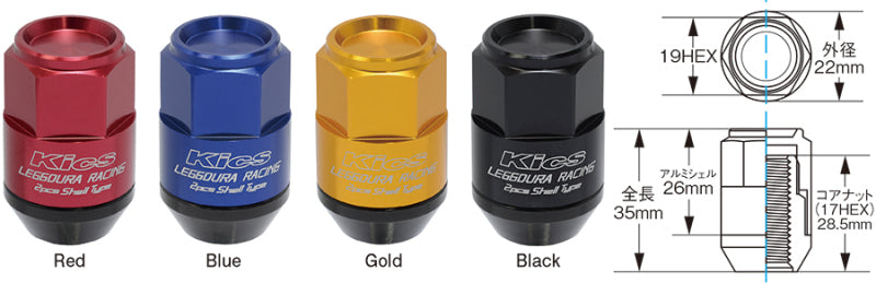 Project Kics Leggdura Racing Shell Type Lug Nut 35mm Closed-End Look 16 Pcs + 4 Locks 12X1.25 Black - awdtuningtx