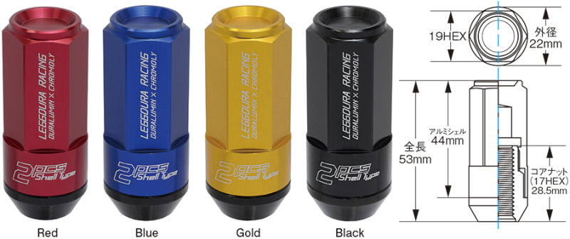 Project Kics Leggdura Racing Shell Type Lug Nut 53mm Open-End Look 16 Pcs + 4 Locks 12X1.25 Black - awdtuningtx