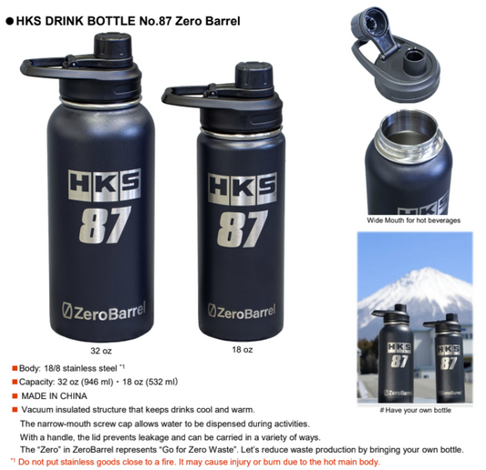 HKS Drink Bottle No. 87 Zero Barrel - 18oz - awdtuningtx