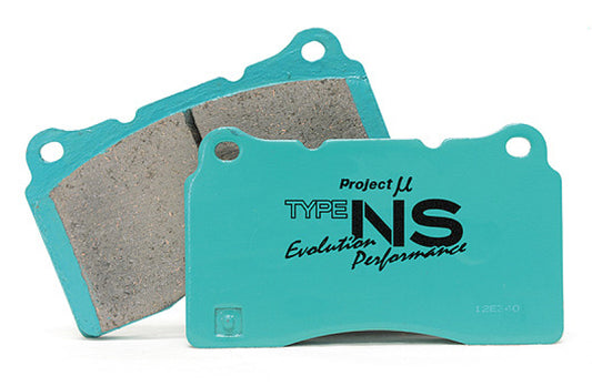 Project Mu STI Spec C RA-R 6 Piston Brembo NS Front Brake Pads - awdtuningtx