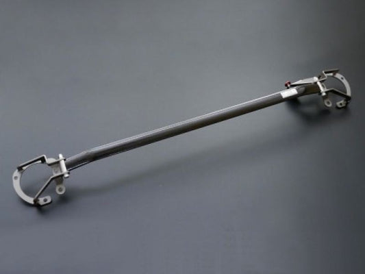 Cusco Strut Bar w/ BCS Front ALC Type LHD Model Scion FR-S/Subaru BRZ / Toyota 86 - awdtuningtx