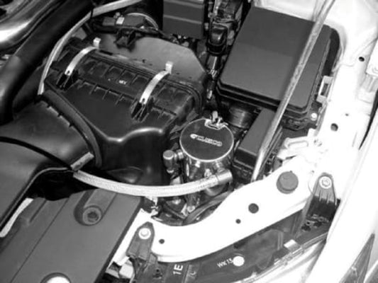 Cusco OIL Catch Tank 0.6L EVO X - awdtuningtx