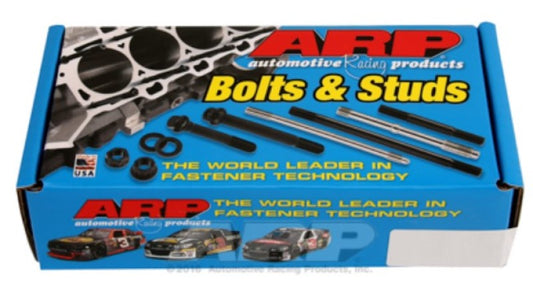 ARP Honda/Acura 2.0L (B20A5) Head Stud Kit - awdtuningtx