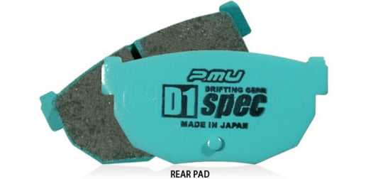 Project Mu 03-08 Nissan 350Z D1 SPEC Rear Brake Pads - awdtuningtx