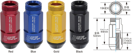 Project Kics Leggdura Racing Shell Type Lug Nut 53mm Open-End Look 16 Pcs + 4 Locks 12X1.25 Black - awdtuningtx