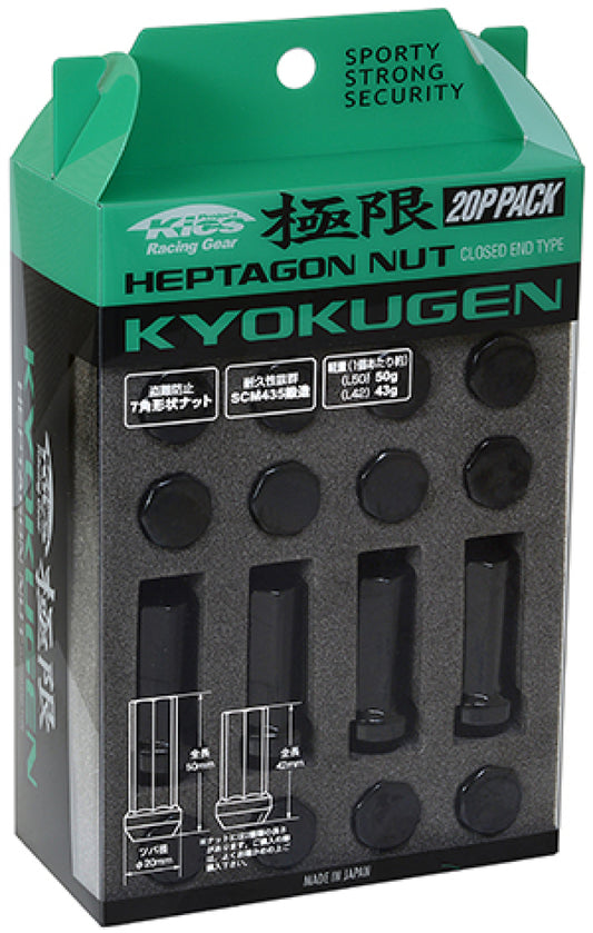 Project Kics Kyokugen 20P Pack - 20 PCS - awdtuningtx