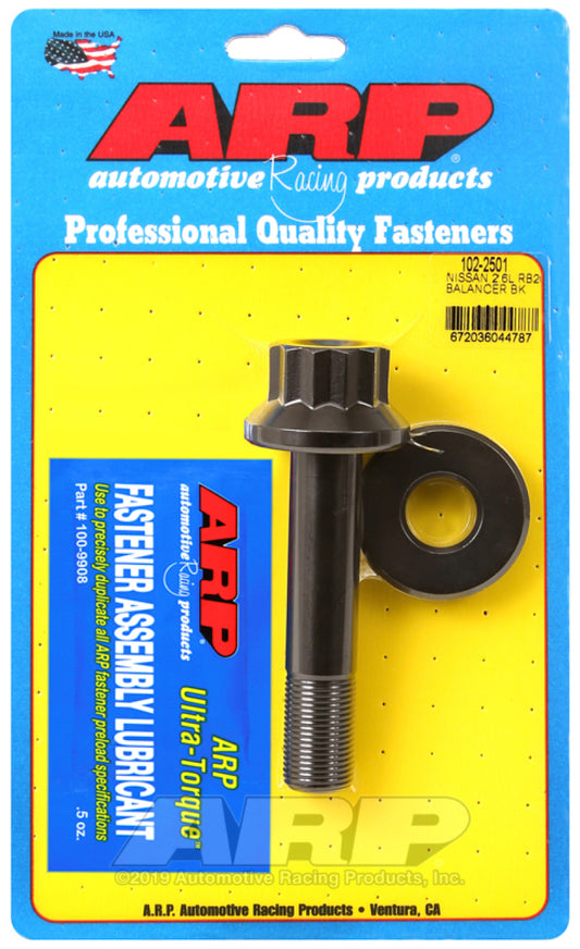 ARP Nissan RB26 Balancer Bolt Kit - awdtuningtx