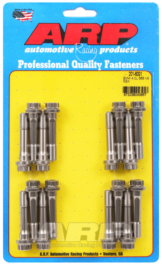 ARP BMW 4.0L S65 V8 Custom Age 625 Plus Rod Bolt Kit - awdtuningtx