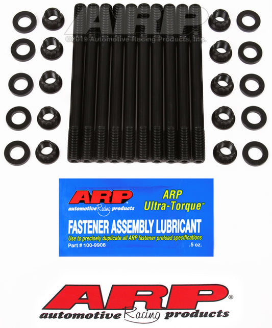 ARP Toyota 1.6L 4AGE 20V Head Stud Kit - awdtuningtx