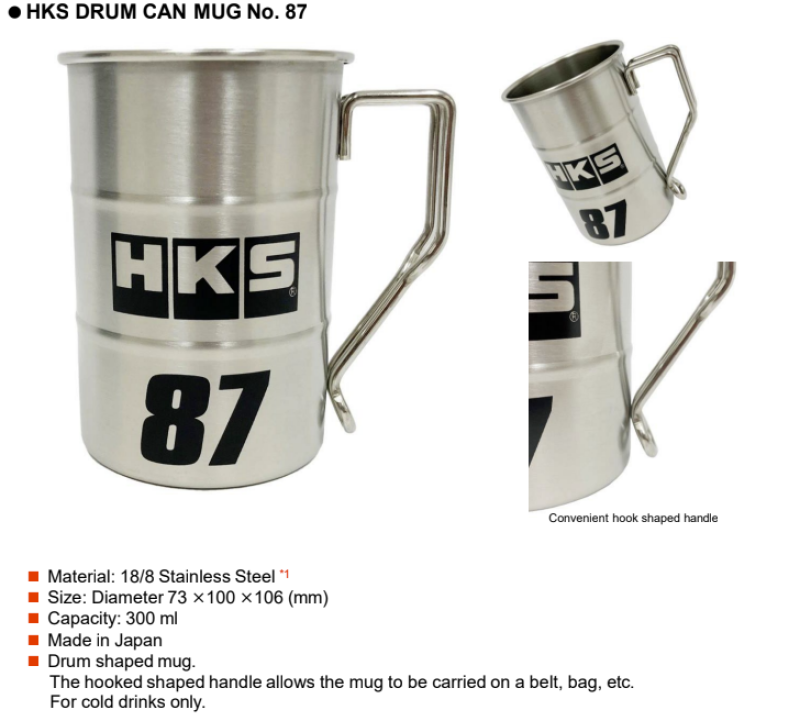 HKS Drum Can Mug No. 87 - 300ml - awdtuningtx