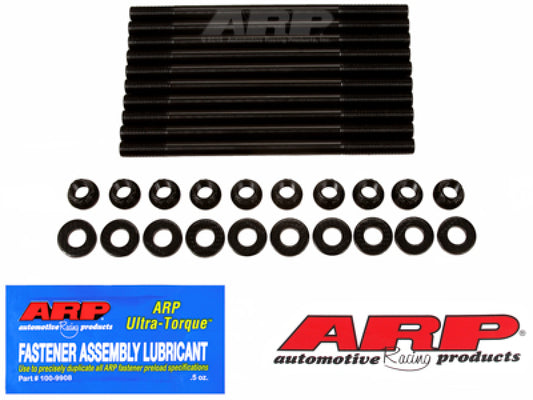 ARP Ford EcoBoost 2.3L 12 Pt. Head Stud Kit - awdtuningtx