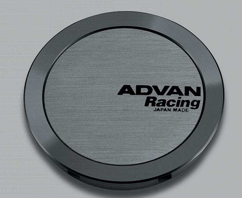Advan 73mm Full Flat Centercap - Hyper Black - awdtuningtx