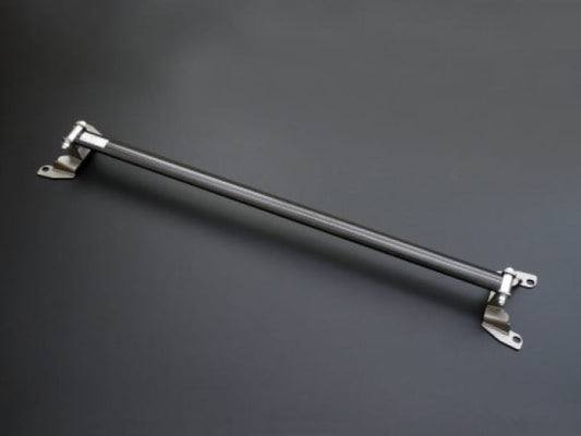 Cusco Strut Bar Rear ALC Type Subaru BRZ / Scion FR-S - awdtuningtx