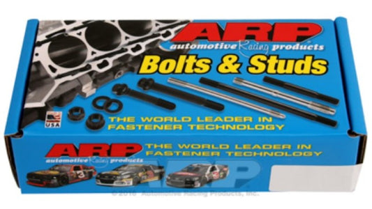 ARP Toyota Supra B58B30 12pt Head Stud Kit - awdtuningtx