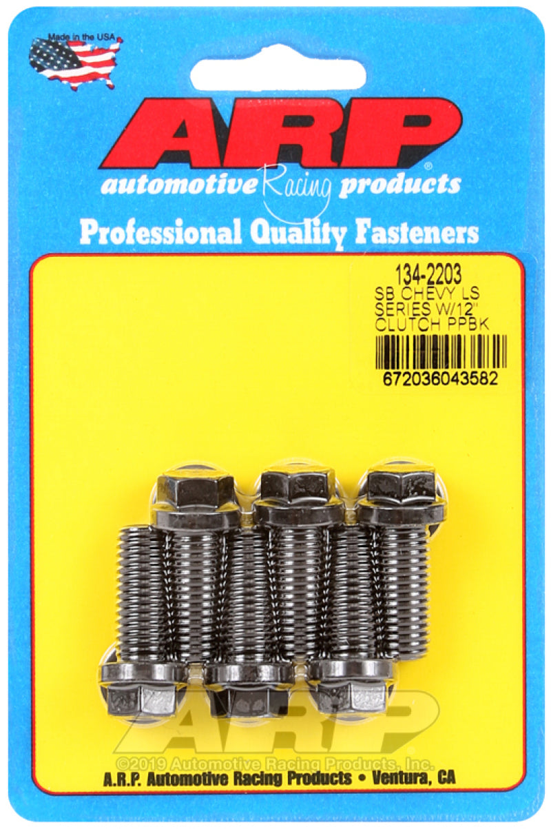 ARP LS w/ 12in Pressure Plate Bolt Kit - awdtuningtx