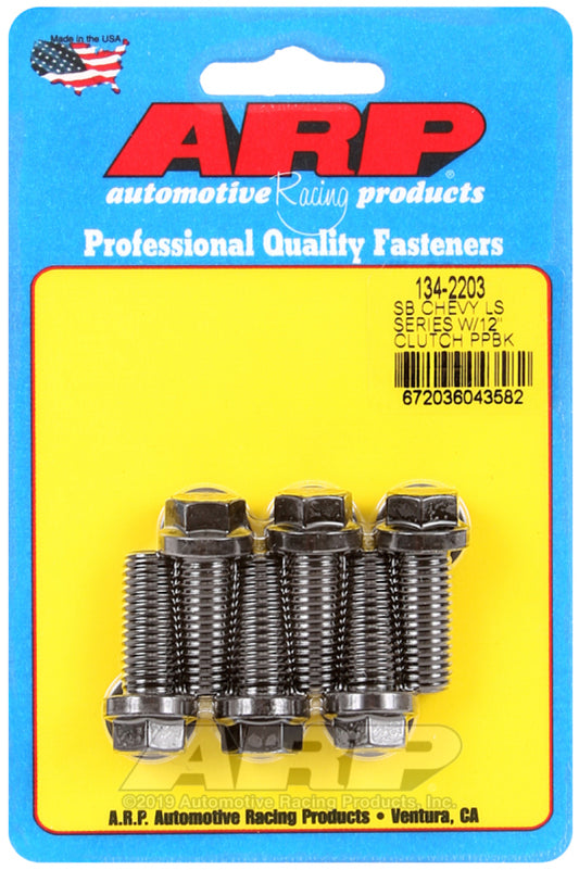 ARP LS w/ 12in Pressure Plate Bolt Kit - awdtuningtx