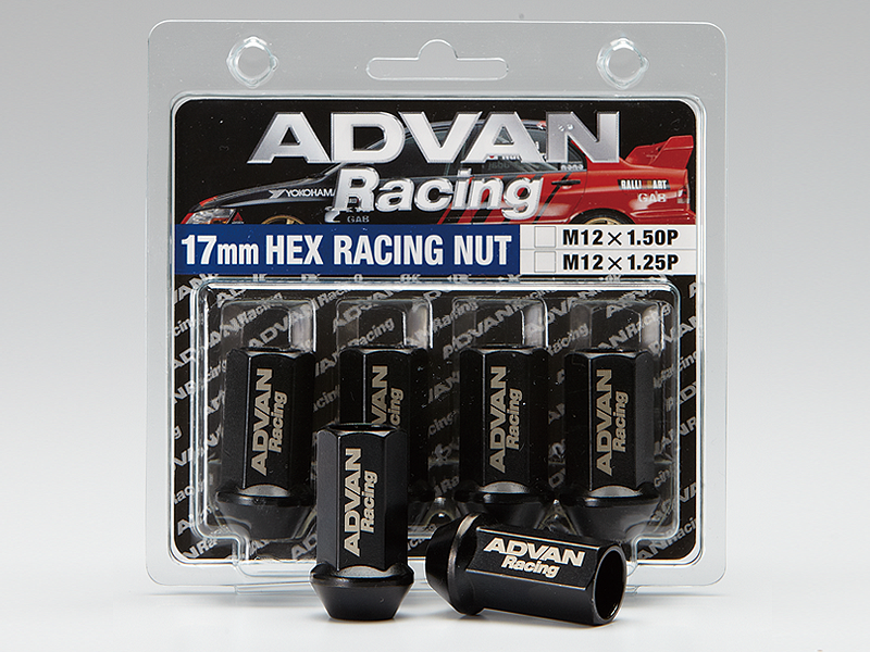 Advan Lug Nut 12X1.5 (Black) - 4 Pack - awdtuningtx