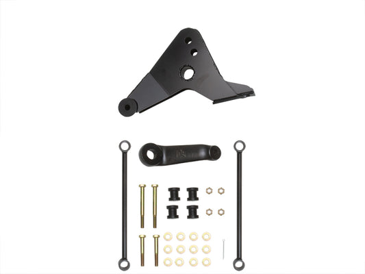 ICON 00-04 Ford F-250/F-350 Front 4-8in Box Kit - awdtuningtx