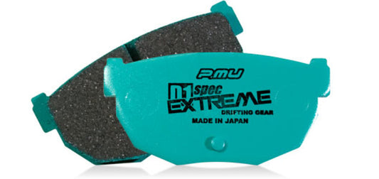 Project Mu 89-98 Nissan 300zx D1 SPEC EXTREME Rear Brake Pads - awdtuningtx