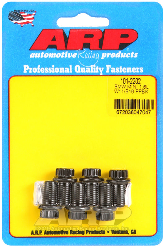 ARP Mini 1.6L W11/B16 Pressure Plate Bolt Kit - awdtuningtx