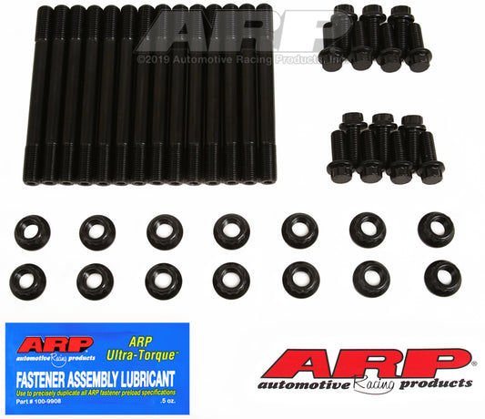 ARP 07+ Dodge 6.7L Cummins Diesel w/ Girdle Main Stud Kit - awdtuningtx