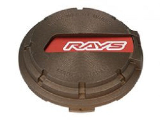 Gram Lights WR Center Cap (Red/Bronze) 57CR/57DR/57ANA - awdtuningtx