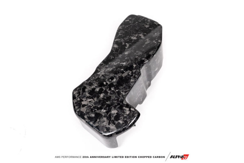 AMS Performance 2020+ Toyota GR Supra Carbon Fiber ECU Cover - Forged Carbon - awdtuningtx