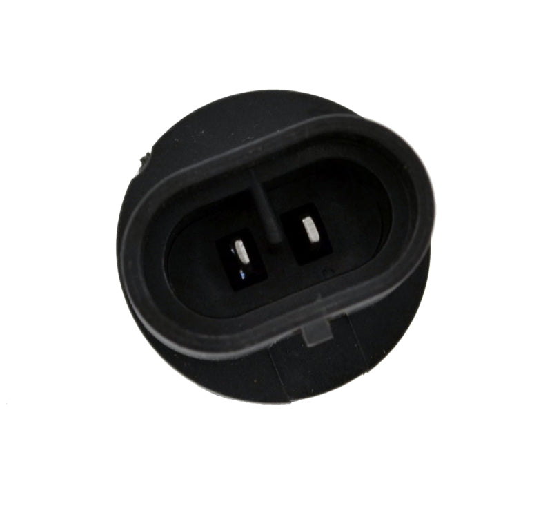 Hella Bulb 893 12V 375W Xen Wht Xb (2) - awdtuningtx