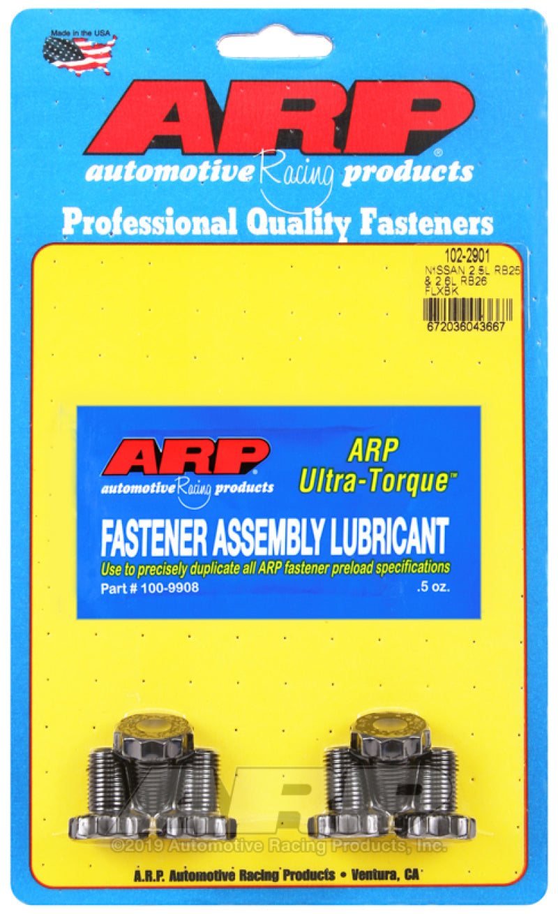 ARP Nissan 2.0L RB25 and 2.6L RB26 Flexplate Bolt Kit - awdtuningtx