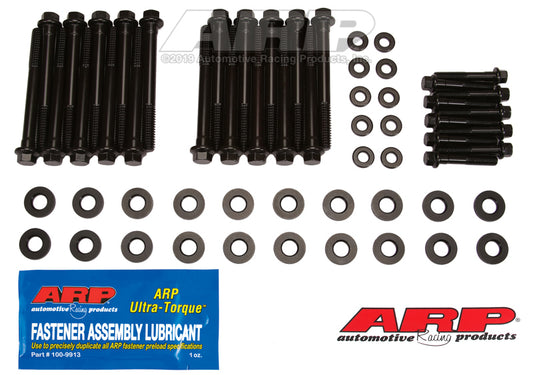ARP 2004+ Small Block Chevrolet Hex ARP2000 Head Bolt Kit - awdtuningtx