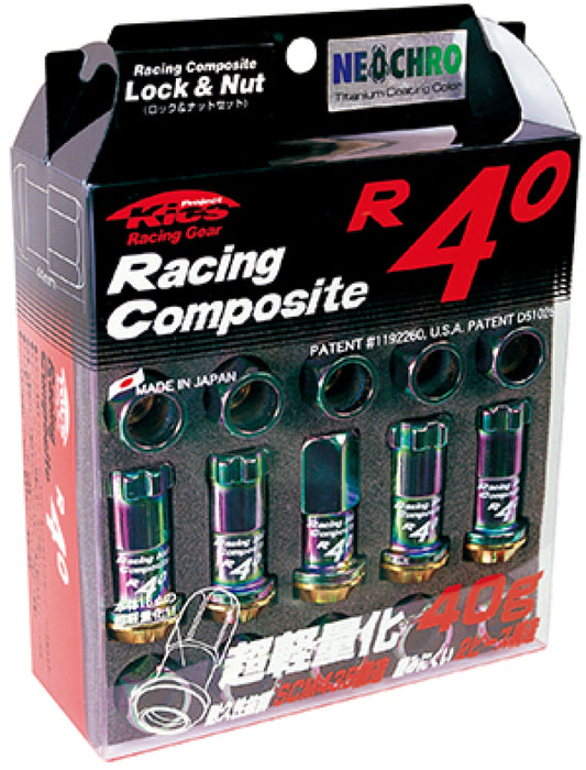 Project Kics R40 Single PC 12X1.50 NeoChrome - awdtuningtx