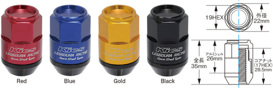 Project Kics Leggdura Racing Shell Type Lug Nut 35mm Closed-End Look 16 Pcs + 4 Locks 12X1.25 Black - awdtuningtx