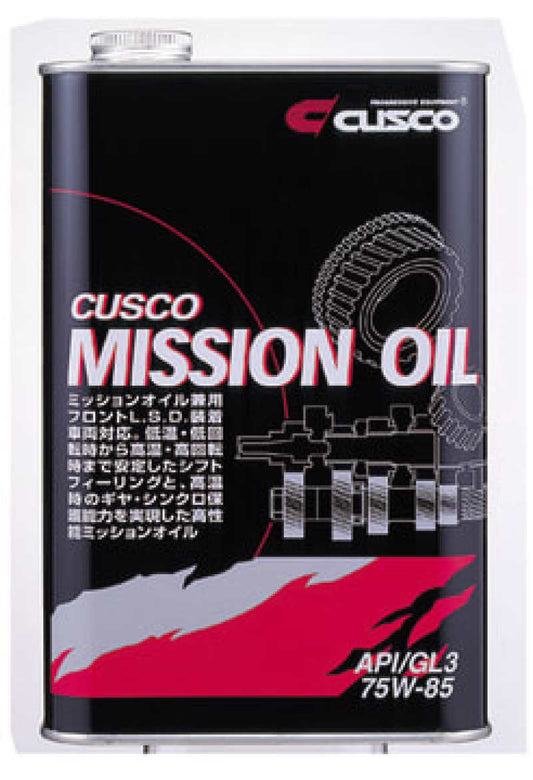 Cusco Transmission OIL 75W-85 FF-MR-4WD Front 1L (Mineral NON-SYNTHETIC) - awdtuningtx