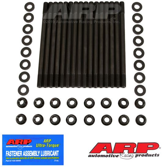 ARP 1990-2005 Acura NSX 3.0/3.2L ARP 2000 12Pt Head Stud Kit - awdtuningtx